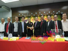 方天兴功成身退 林广有 接任 会长职