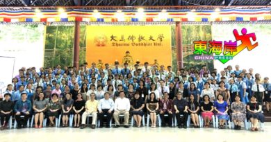 杨安山：丛林上课 文学营  不一样的体验