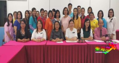 彭中小学华语诗歌朗诵赛 周五立卑中华中学举行