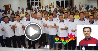 文冬马华大会一致通过  支持廖中莱 再战文冬