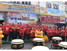 为世客恳亲大会造势 淡属300人迎接火炬（有视频）