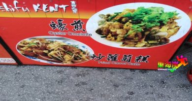 文化街贩商越县助阵劳勿榴梿嘉年华更精彩