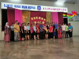 范美娟：贯彻教育新思维勇于尝试错中学习（有视频）