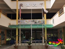 国家元首登基2天公假暹猛情人瀑布照开放