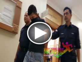 “行劫因要还债”  电召车司机坐牢挨鞭（有视频）