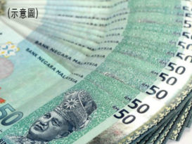 面书联系汇款 　欲借2万 反被骗1万7