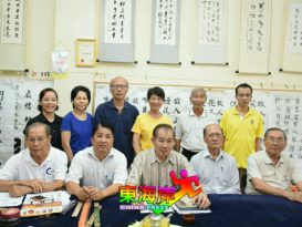 文冬书轩画廊办3天  19日起会员书画展