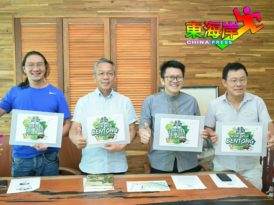 嘉年华开创多元旅游  12日起玩转文冬