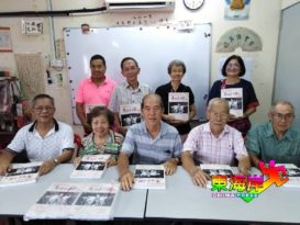 文冬玻璃口民众图书馆  接待马口访客 获赠书