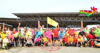 立卑捷兔跑步公会GM RUN   170各地会友登山