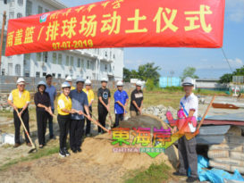 关中义卖会  筹获逾17万