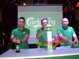 Carlsberg啤酒新形象 口味依旧清爽