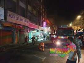 文德甲神料店火灾！（有视频）