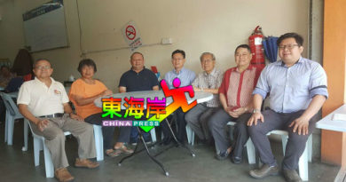 下月总统佳酿慈善宴  为丹中筹教育发展金