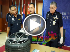毒品藏后备胎．制散弹枪防身  4拥前科毒贩   落警网（有视频）