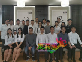 宗乡青彭亨州分会 刘俊贤出任主席