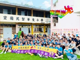 友族同胞纷入读 华人办校受公认