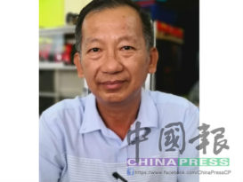 丹董联会号召华校 16日联署反对爪夷书法