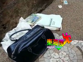 轿车被砸车窗  私人物品散落  唐人街不平静