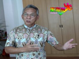 莱纳斯稀土厂课题黄德：人民必须介入