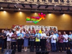 林火莉：与各县属会协调  彭篮总拟办州级球赛