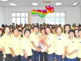 ．彭马华妇女组代表大会． 王赛之：应以国民感受为先  首相勿再偏袒查基尔