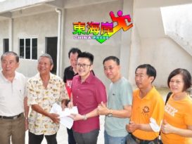 不敷30万 骨灰阁停工  文冬福建会馆吁乡亲捐助（有视频）