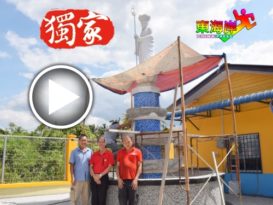 积善堂打造为旅游胜地  您们认为可能吗?