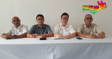 中资与矿物局“禁驶”纠纷  副部长派机要秘书灭火