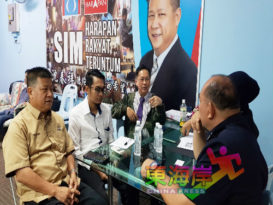 818反莱纳斯集会 沈春祥韩启竝  被传召  公共场所无需申请