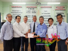 彭董联会吁5华中 入会共同捍卫华教