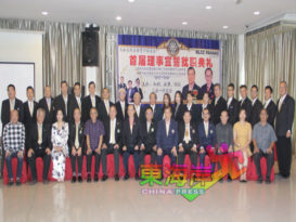 林家仪：与民共患难 政府应注重振兴经济