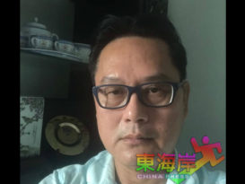 彭永康恳请政府  让人民选择学习爪夷文与否