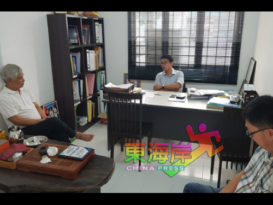 “818反莱纳斯大集会”头头录口供 临时改期周六进行