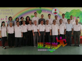 马来西亚华校杏坛协会 发动反爪夷书法签名运动