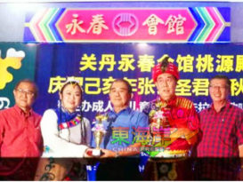 林冈龙：议员别只表态 反莱纳斯应加以实践