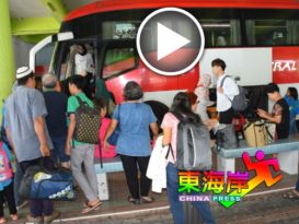 大道堵塞拖延行程等逾2小时    巴士还没到