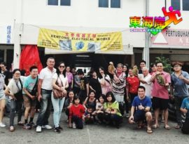 文冬萧氏联宗会不活跃 萧丰明：宗亲盼重组