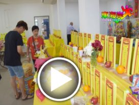 两广义山法会 反应佳 做足所有膜拜仪式