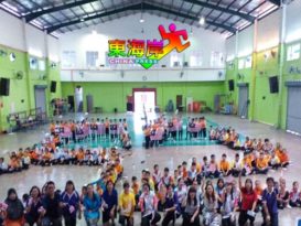社会和谐共享繁荣   国庆主题 反映团结