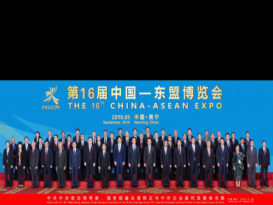 施明玉：中国–东协博览会  各国经贸互联互通
