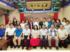 马中登州分会考察团   赴辽宁省经贸文化交流