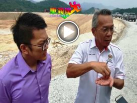 黄德．李政贤晤地方单位提升森林瀑布安全（有视频）