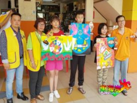 立卑狮子会海报画画赛  温禹涵荣获冠军