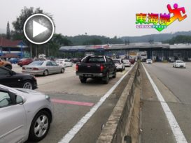 连假结束回家了加叻大道往隆现车龙（有视频）