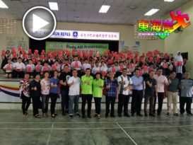 明亮慈善之家颁助学金与词典文冬288名学生受惠 （有视频）