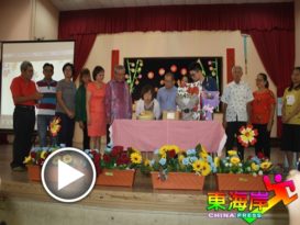 玻璃口华校执教27年荣休余丽婵老师约定“三好”（有视频）