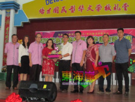 李健聪：林明大火毁家园 文化遗产烧殆 最大损失