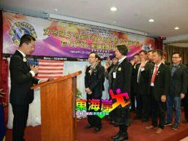 狮子会App 共享资讯  林俊喜吁会员下载使用