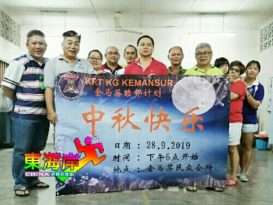 文冬金马苏新村睦邻计划  28日办中秋晚会